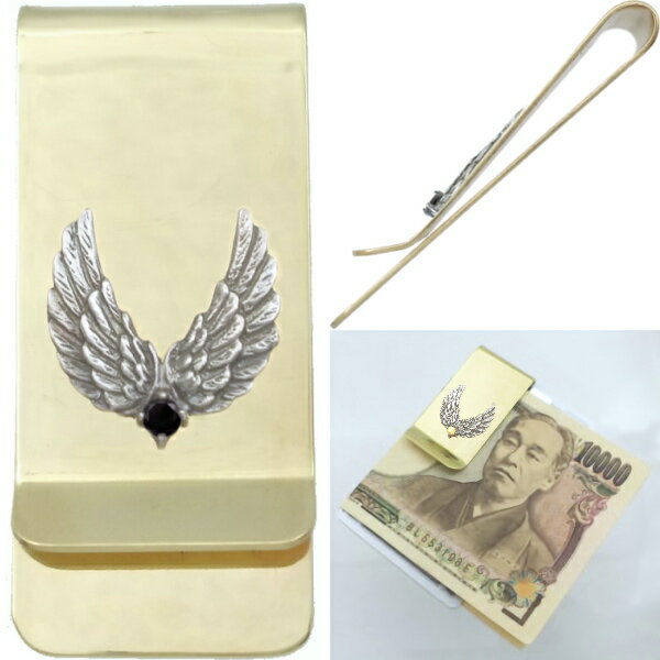 シルバーアクセサリーバズショットのブラックジルコニア ブラック ツイン ウイング ブラスマネークリップ｜アングル3