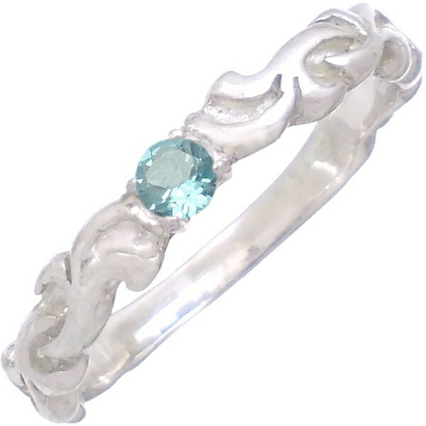 ブルートパーズホワイトスリムスクロ...