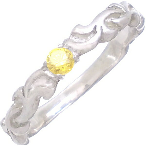 イエローキュービックジルコニア ホワイト スリム スクロール シルバーリング（指輪） 誕生石