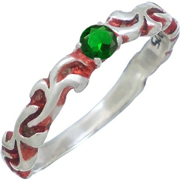 (5月)エメラルドグラス レッドコート スリム スクロール シルバーリング(指輪) 誕生石
