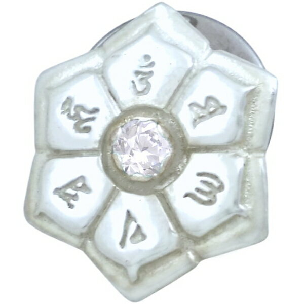 ■ノンブランド 【ピンバッチ ラペルピン】 └【タイプ】 ジルコニア 卒寿 白寿 百寿 キュービック CZ キュービックジルコニア シルバー925 ギフト 誕生石 ガーネット アメシスト アクアマリン エメラルド ムーンストーン ルビー サ...