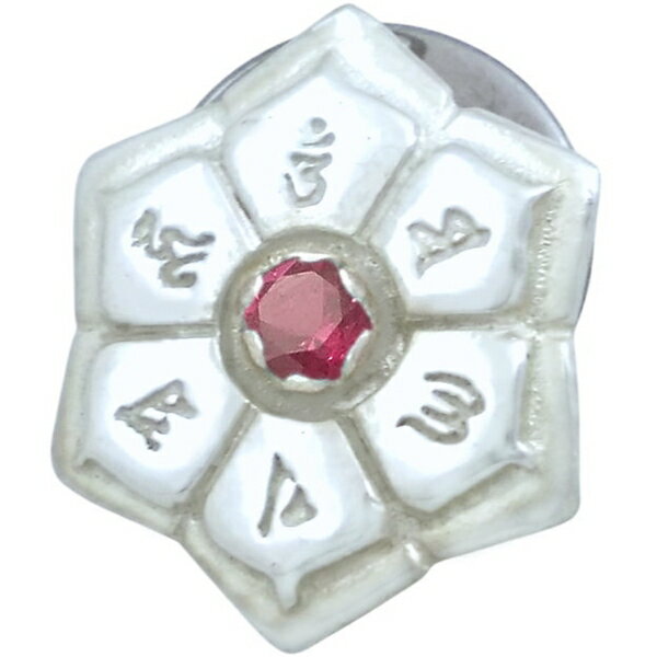 (7月)ルビー ホワイト 六字大明呪 梵字 シルバーピンバッジ ピンズ 誕生石 六字真言 お守り