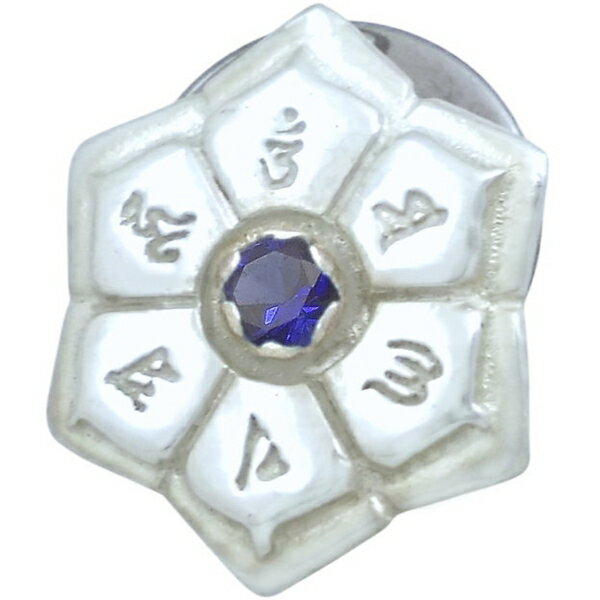 (9月)サファイア ホワイト 六字大明呪 梵字 シルバーピンバッジ ピンズ 誕生石 六字真言 お守り