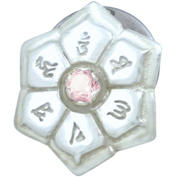 (10月)ピンクトルマリン ホワイト 六字大明呪 梵字 シルバーピンバッジ ピンズ 誕生石 六字真言 お守り