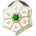 (5月)エメラルドグラス ゴールドコート 六字大明呪 梵字 シルバーピンバッジ ピンズ 誕生石 六字真言 お守り