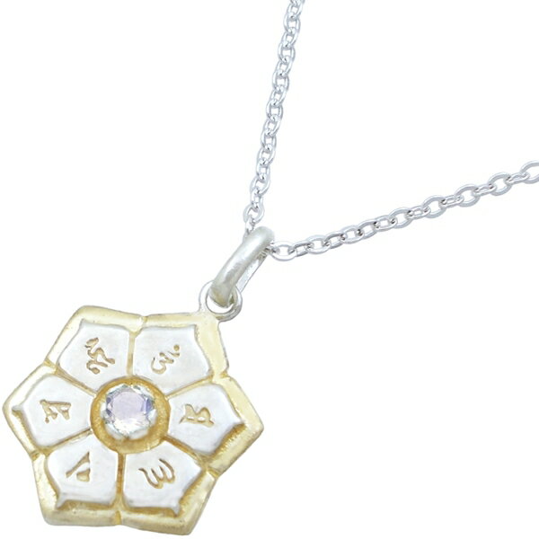 (6月)ブルームーンストーン ゴールドコート 六字大明呪 梵字 シルバー ペンダントネックレス 誕生石 六字真言 お守り