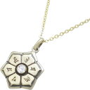 (4月)ジルコニア アンティークゴールド 六字大明呪 梵字 シルバー ペンダントネックレス 誕生石 六字真言 お守り