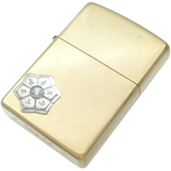 (12月)タンザナイト ホワイト 六字大明呪 梵字 ブラスジッポ 誕生石 六字真言 お守り