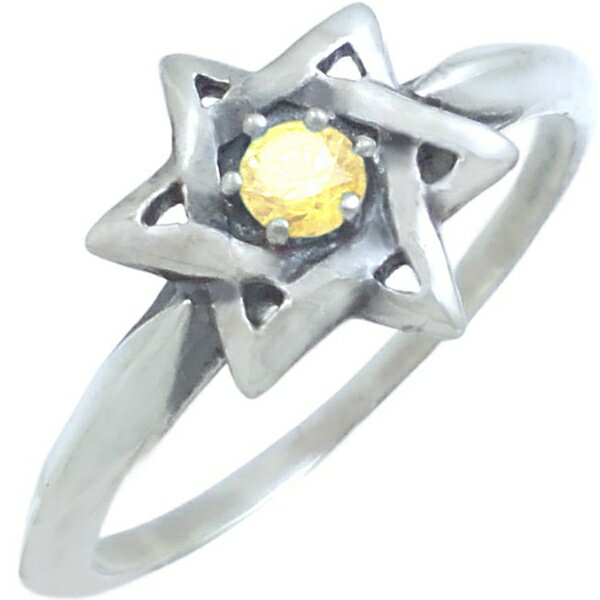 イエローキュービックジルコニア ブラック ヘキサグラム 六芒星 シルバーリング（指輪） 誕生石