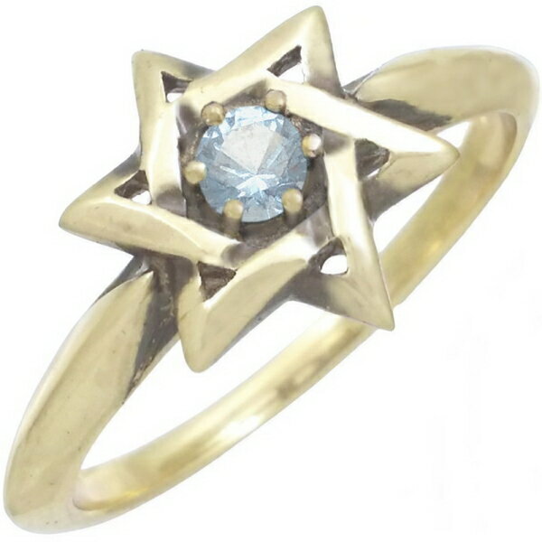 (12月)タンザナイト アンティークゴールド ヘキサグラム 六芒星 シルバーリング（指輪） 誕生石