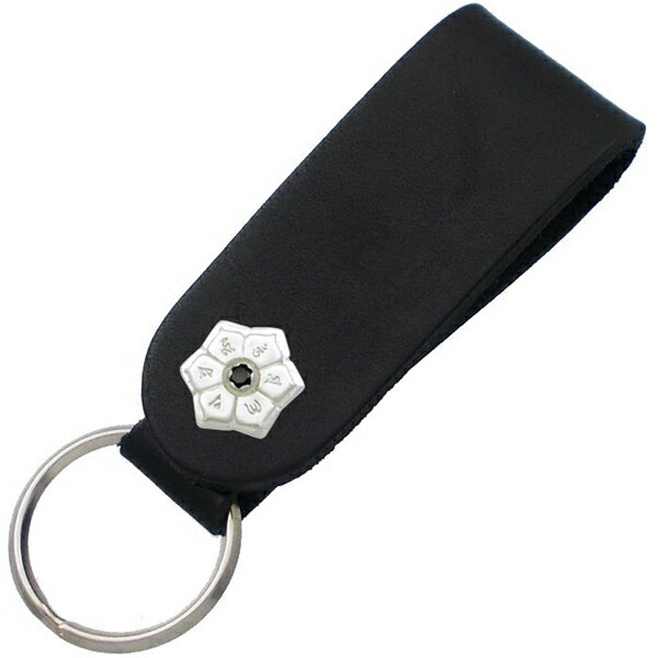 ブラックCZ ホワイト 六字大明呪 梵字 ブラックレザー キーホルダー 六字真言 お守り