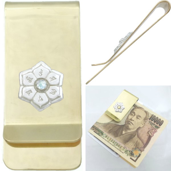 シルバーアクセサリーバズショットの(6月)ブルームーンストーン ホワイト 六字大明呪 梵字 ブラスマネークリップ 誕生石 六字真言 お守り｜アングル3