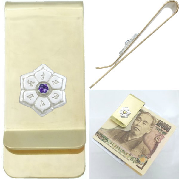 (9��)���ե����� �ۥ磻�� ϻ�������� ��� �֥饹�ޥ͡�����å� ������ ϻ������ �����