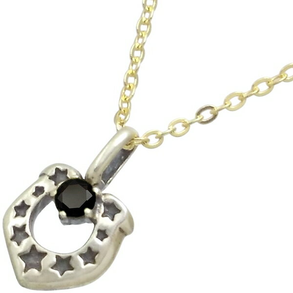 ブラックCZ アンティークゴールド スター ホースシュー シルバーチャームネックレス
