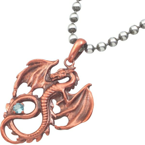 (11月)ブルートパーズ レッド フライング ドラゴン シルバーペンダントトップ 誕生石