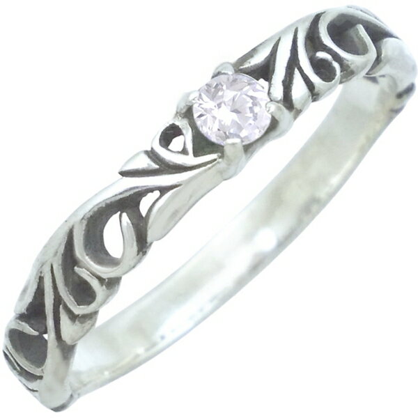 (4月)ジルコニア ブラック スモール アラベスク シルバーリング（指輪） 誕生石