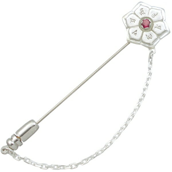 (7月)ルビー ホワイト 六字大明呪 梵字 チェーン シルバーラペルピン 誕生石 六字真言 お守り