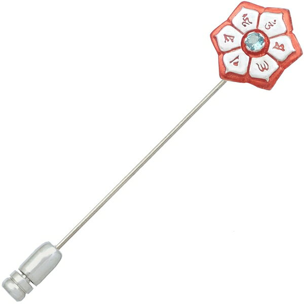 ■ノンブランド 【ピンバッチ ラペルピン】 └【タイプ】 シルバー925 ギフト 誕生石 ガーネット アメシスト アクアマリン エメラルド ムーンストーン ルビー サファイア ペリドット トルマリン ローズクォーツ トパーズ タンザナイト 六字大明陀羅尼 六字大明呪 サンスクリット 真言陀羅尼 観音六字 オンマニペメフン チベット仏教 護身用 神社 守護神 サムハラ 東寺 高野山 仏説大乗荘厳宝王経 蓮華座 蓮華 ハス 睡蓮 ロータス 蓮花 極楽浄土【素材:シルバー925】［要確認］メーカー取寄せ時2-4日/メーカー欠品時の納期約2週間(在庫、詳細納期は要問合せ) ★六字大明陀羅尼の梵字が刻み込まれた蓮華を型取ったラペルピン。 (高さ75mm、幅15mm、) 六字真言とも呼ばれる6つの字音からなる観世音菩薩の陀羅尼。観世音菩薩の護りにより病気・苦痛・刑罰と恐怖が消え、寿命が延び、財産が増えると言われる。 さり気ないホワイト仕上げ、定番の燻しのブラック、更に燻しとセラミックゴールドのアンティーク仕上げなど多彩なカラーが魅力的、パワーストーンの効果も合わさり最強のお守りに。 ▼美しい青色が特徴の石の力とは 【ストレス軽減】 精神をクリアにし、冷静な判断力を促進する効果があるとされ心の安定をもたらし、平常心を保つサポートになります。 【創造性】 芸術的な表現や創造的な思考をサポートする力があると言われ自己表現を助ける効果があるとされています。 【コミュニケーション】 自己表現やコミュニケーション能力を高めるとされています。特に、人との会話ビジネスや人間関係において役立つとされています。 ■創造性とコミュニケーション、ストレス軽減・・・高い硬度と澄んだ色合いの様な聡明性が魅力、内面的な安定にあらゆる場面で寄与してくれる、人間関係のサポートと自身の能力を最大限に発揮できる心の安定、冷静な判断が求められる場面、仕事において最大限の能力求めたい人におススメ