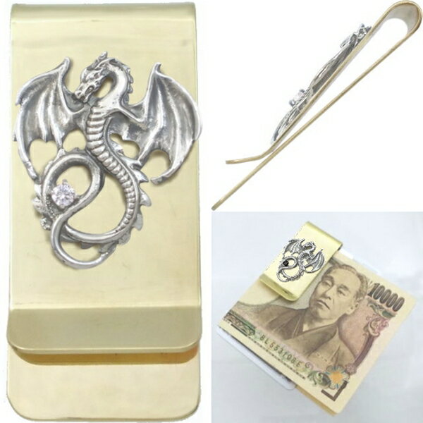 (4��)���륳�˥� �ե饤�� �ɥ饴�� �֥饹�ޥ͡�����å� ������