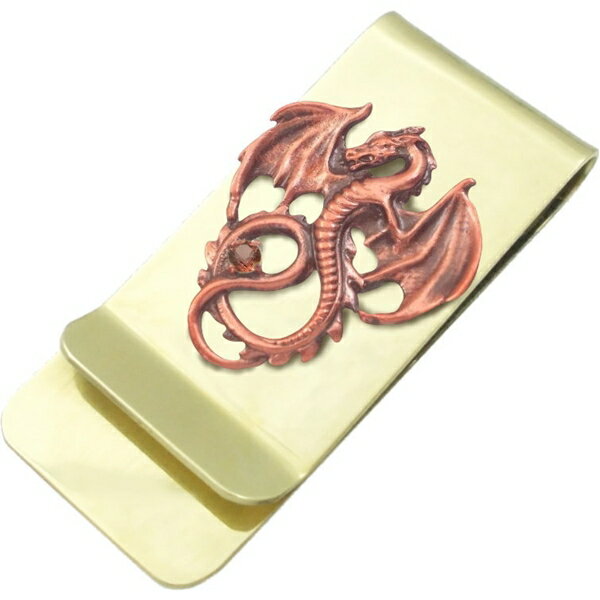 (1月)ガーネット レッド フライング ドラゴン ブラスマネークリップ 誕生石