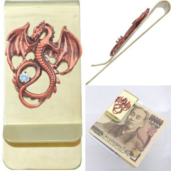 (3��)�������ޥ�� ��å� �ե饤�� �ɥ饴�� �֥饹�ޥ͡�����å� ������