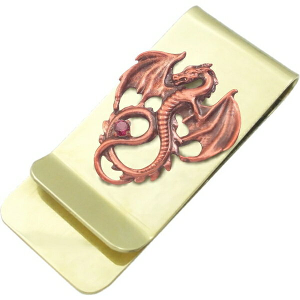 (7月)ルビー レッド フライング ドラゴン ブラスマネークリップ 誕生石