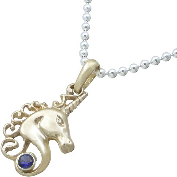 Pendant Tops - (9月)サファイア ゴールドコート ユニコーン シルバーペンダントトップ 誕生石