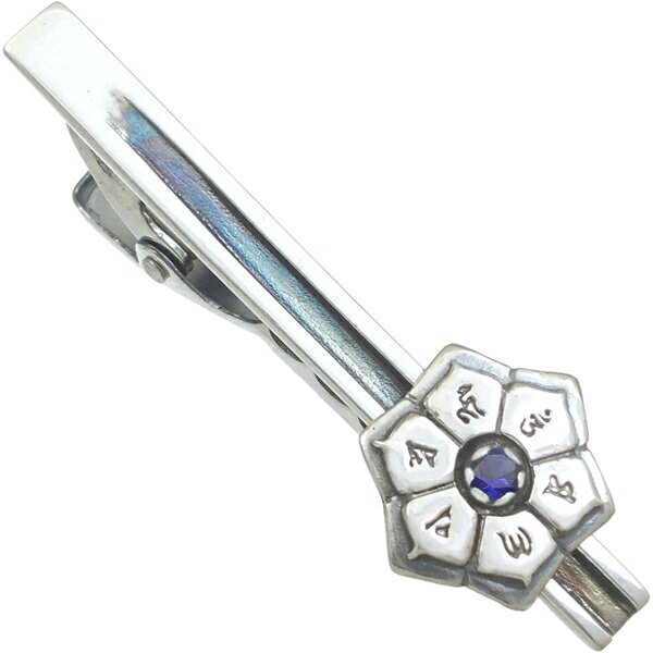 (9月)サファイア 六字大明呪 梵字 シルバー 925 ネクタイピン 誕生石 六字真言 お守り
