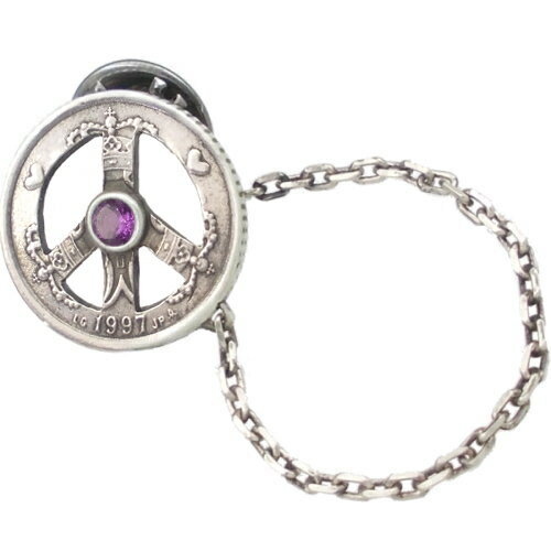 (2月)アメジスト クローネ ピース コイン チェーン シルバーピンバッジ ピンズ誕生石