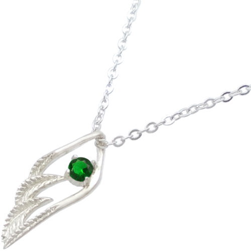 Emerald - (5月)エメラルドグラス スモール オープン フェザー シルバーペンダントネックレス 誕生石