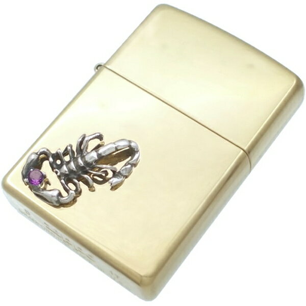 (2月)アメジスト スコーピオン ブラスジッポ 誕生石