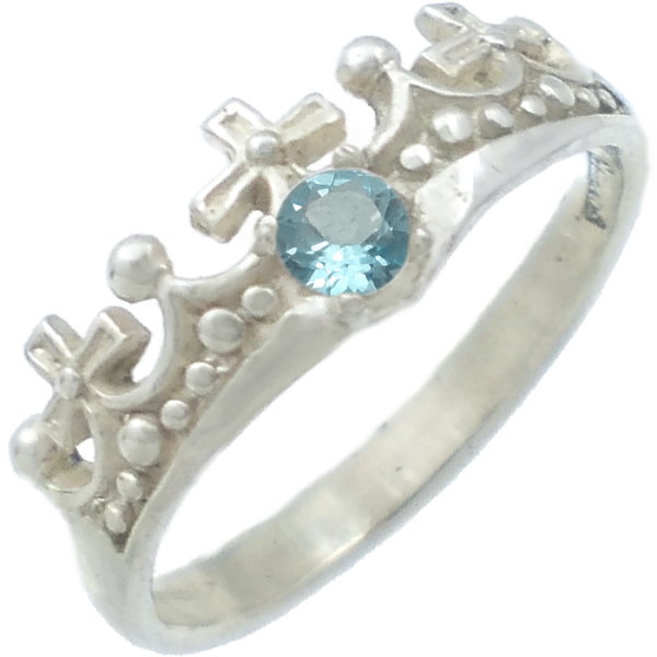 ブルートパーズホワイトクロスクラウ...