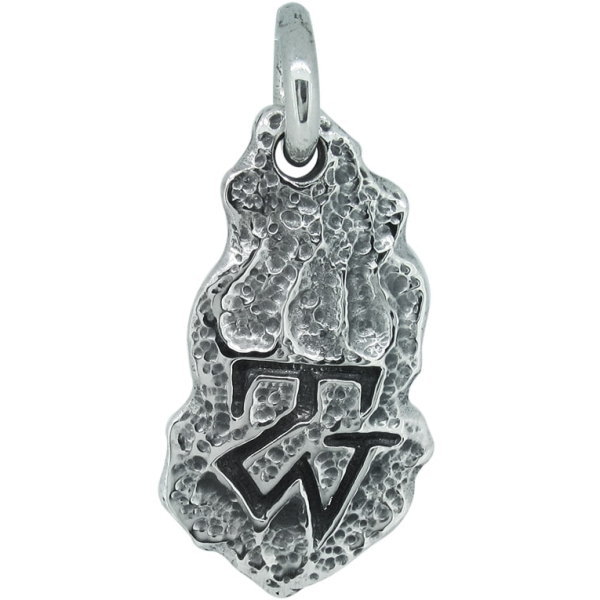 トラヴィスワーカー(TRAVIS WALKER)* ハマード TW ロゴ シルバードッグタグ