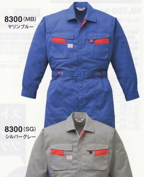 8300 山田辰【長袖つなぎ】AUTO-BI(オートバイ)