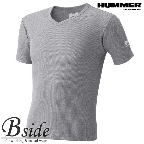 【HUMMER ハマー (ATACKBASE　アタックベース)】 半袖V首リブTシャツ2枚組 【AUTUMN&WINTER】 9043-15 吸汗速乾・形状安定ストレッチ素材採用　消臭テープで臭い対策OK 作業服　下着シャツ 【メール便送料無料】 2020秋冬新商品