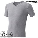 【HUMMER ハマー (ATACKBASE　アタックベース)】 半袖V首リブTシャツ2枚組 【AUTUMN&WINTER】 9043-15 吸汗速乾・形状安定ストレッチ素材採用　消臭テープで臭い対策OK 作業服　下着シャツ 【メール便送料無料】 2020秋冬新商品