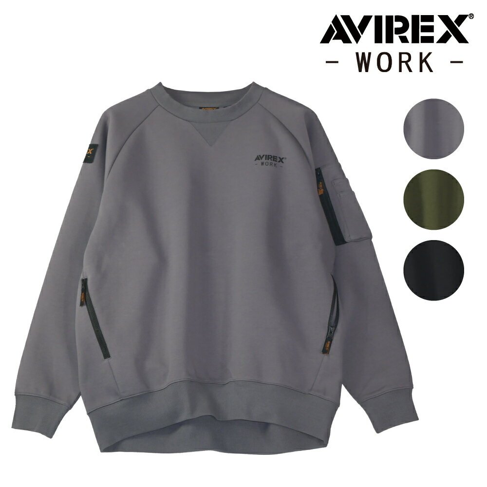 AVIREX WORK アビレックスワーク スウェットシャツ AV403 クロダルマ メンズ オールシーズン ガゼット ..