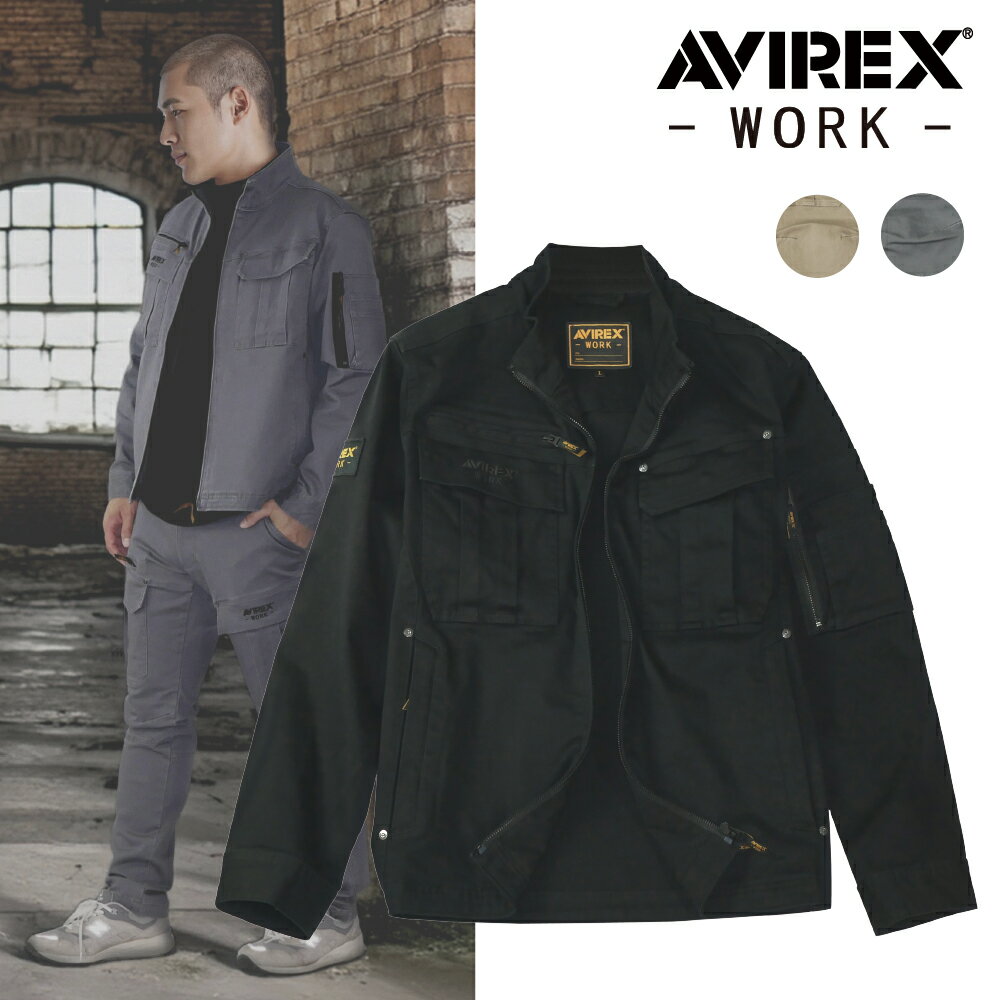 AVIREX WORK アビレックスワーク ワークジャケット AV405 クロダルマ メンズ オールシーズン 多機能ポ..