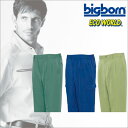 1325 ビッグボーン【Big born】 個性的なアクセントがオシャレ ジャケット