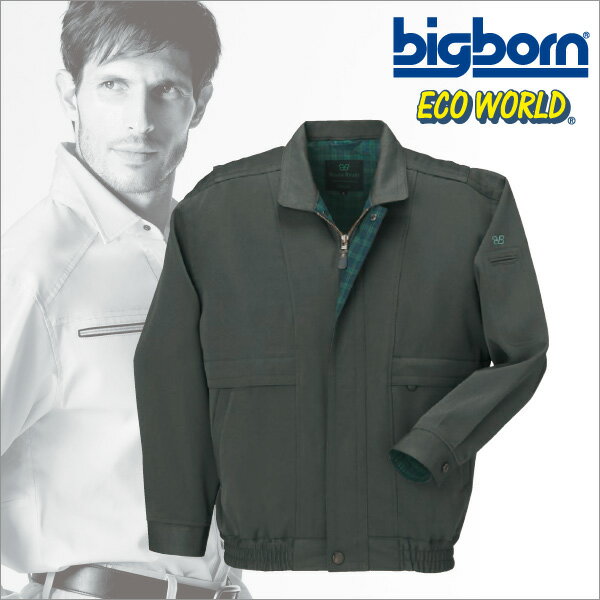 樂天商城 - 4446 ビッグボーン【Big born】 ウール混による上質な高級感 ジャケット