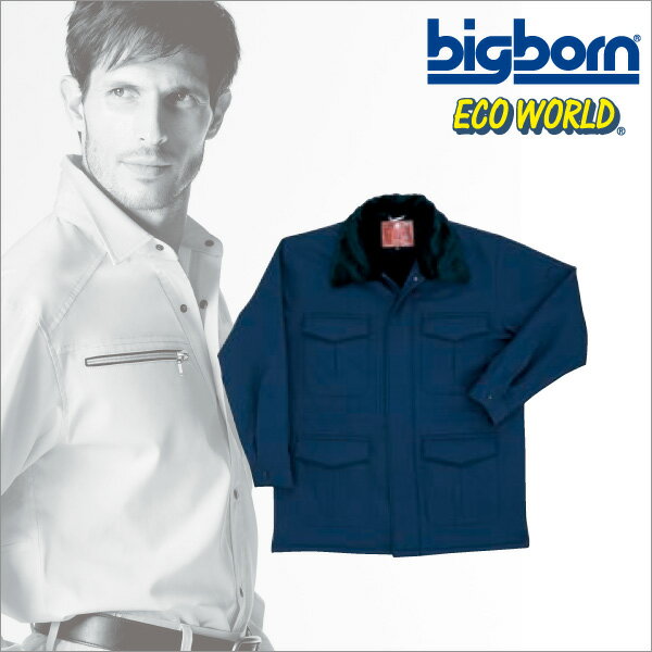 7125 �ӥå��ܡ����Big born�� �ϡ��ɥ���б����ߤ����֥ͥ��ӡ����쥯����� ������