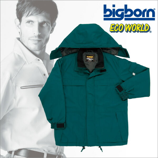 8665 �ӥå��ܡ����Big born�� ����&�����Ǻ�˥��դ�����ù���ܤ�����¿��ǽ�߻�Ω�� ������