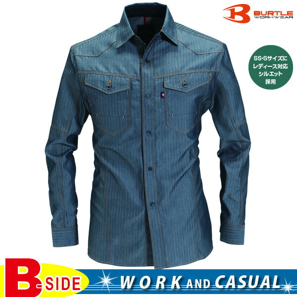 バートル【BURTLE】1515　長袖シャツ　長袖作業服　【UNISEX 男女兼用】高品質な帯電防止の日本製素材を採用（チノ　ヘリンボーン）bt2015aw
