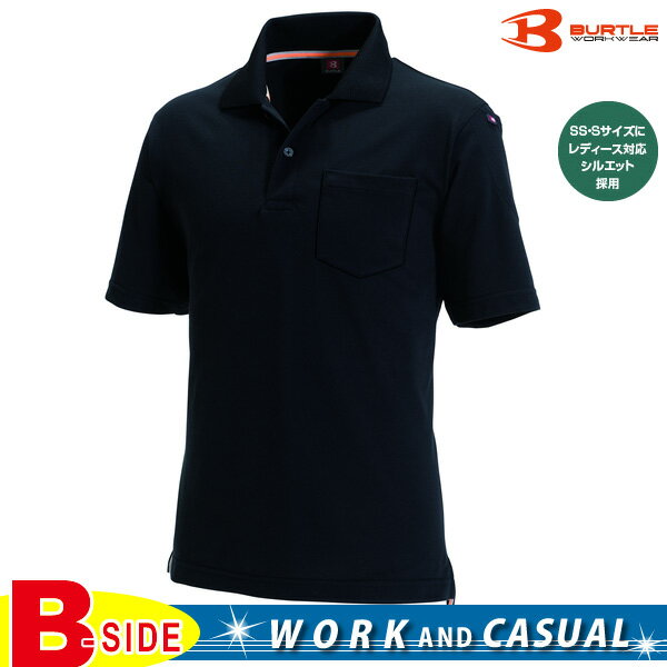 СȥBURTLE507ȾµݥġUNISEX ˽ѡ۵۴®Ǻࡡ㡼פʥ륨åȥǥڥ᡼оݾʡۡ...