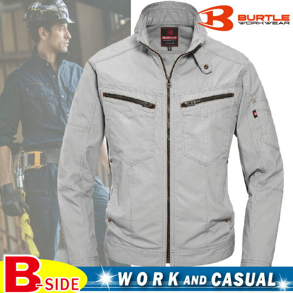 バートル【BURTLE】ジャケット 5511 製品洗い加工によるビンテージな風合いと防縮性 長袖ブルゾン　長..