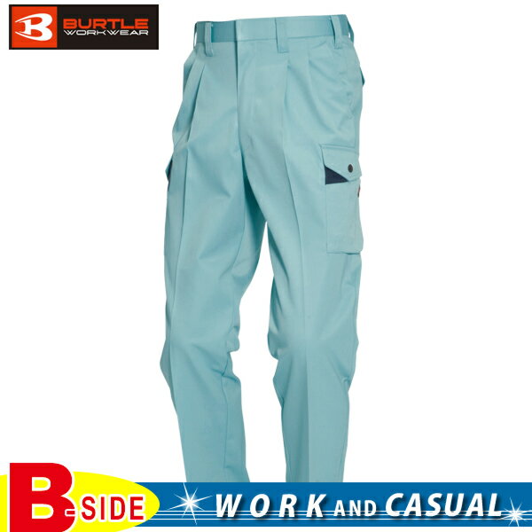 樂天商城 - バートル【BURTLE】ツータックカーゴパンツ【MENS メンズ】エコマーク・グリーン購入法対応アイテム 6002