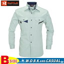 バートル【BURTLE】長袖シャツ【MENS メンズ】優れた耐久性とソフトな着用感 グリーン購入法対応アイテム 6023定番作業服からおしゃれなワークカジュアル...
