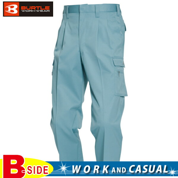 バートル【BURTLE】ツータックカーゴパンツ【MENS メンズ】エコマーク・グリーン購入法対応アイテム 605