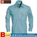 バートル【BURTLE】長袖シャツ【MENS メンズ】エコマーク・グリーン購入法対応アイテム 620