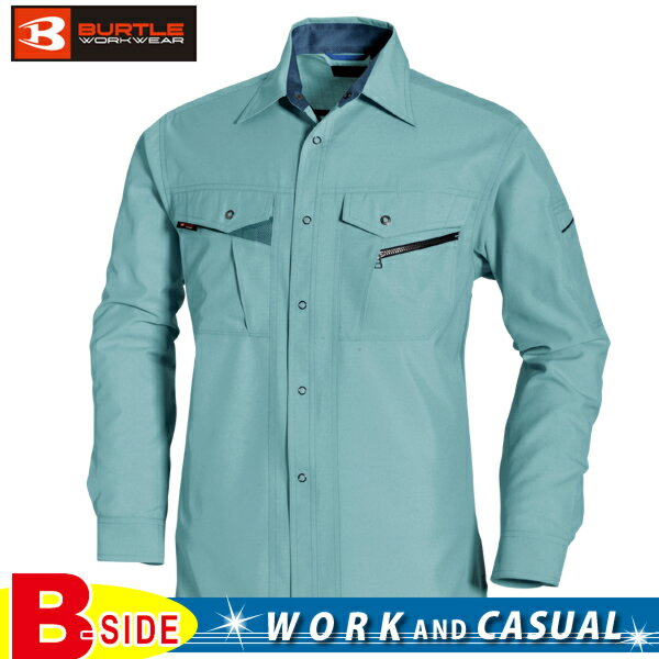 Rakuten - バートル【BURTLE】長袖シャツ【MENS メンズ】ソフトトロピカル、超吸水速乾、防汚加工 7063